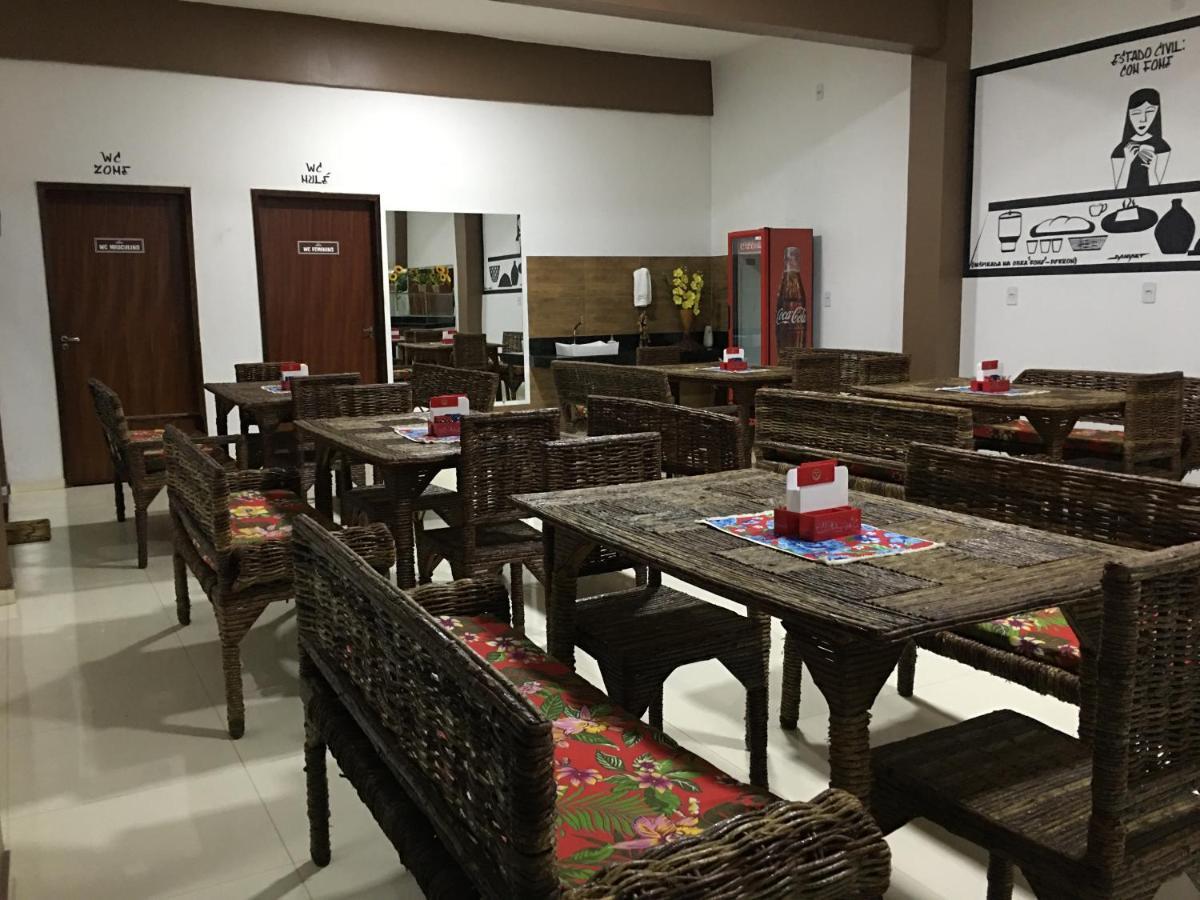 Virgulino Hotel 2*